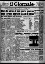 giornale/CFI0438327/1974/n. 123 del 24 novembre